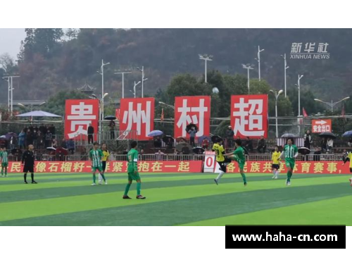 足球热潮：小城操场音乐新潮流